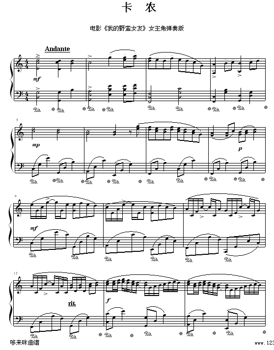 r(nng)-ҵҰUŮ-ؐ-Pachelbel(V)1