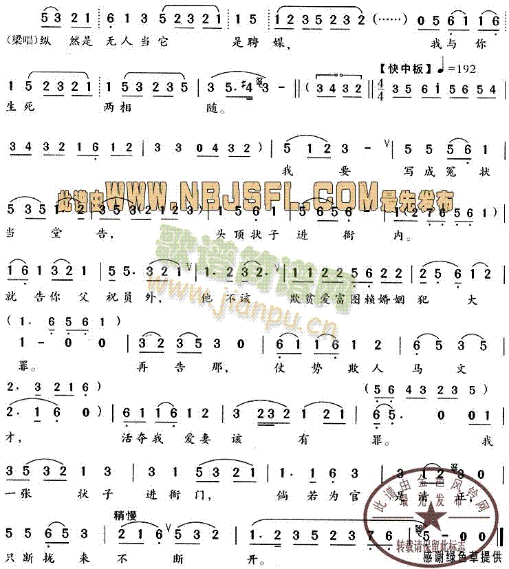 Lͤý(ԽV)3
