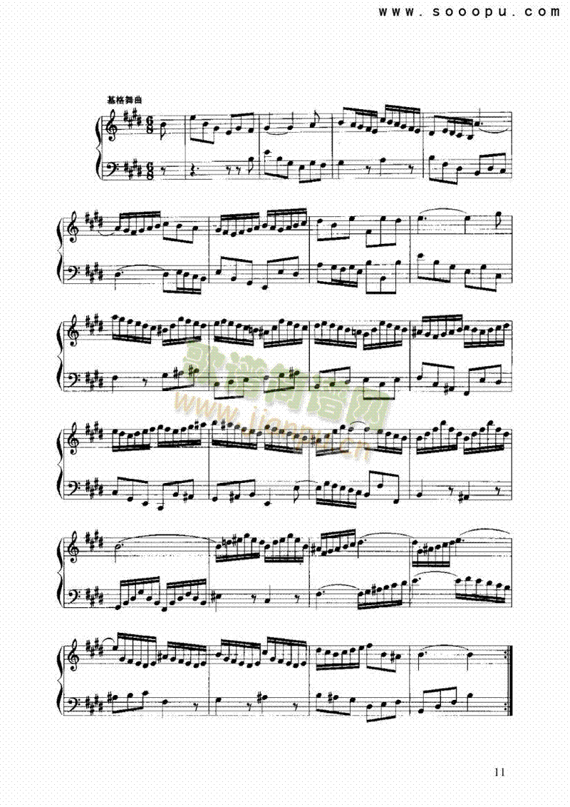 MIPL(V)11