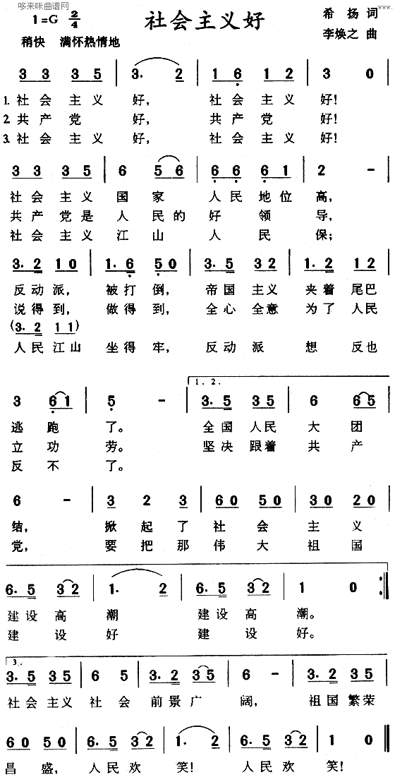 x(ָV)1