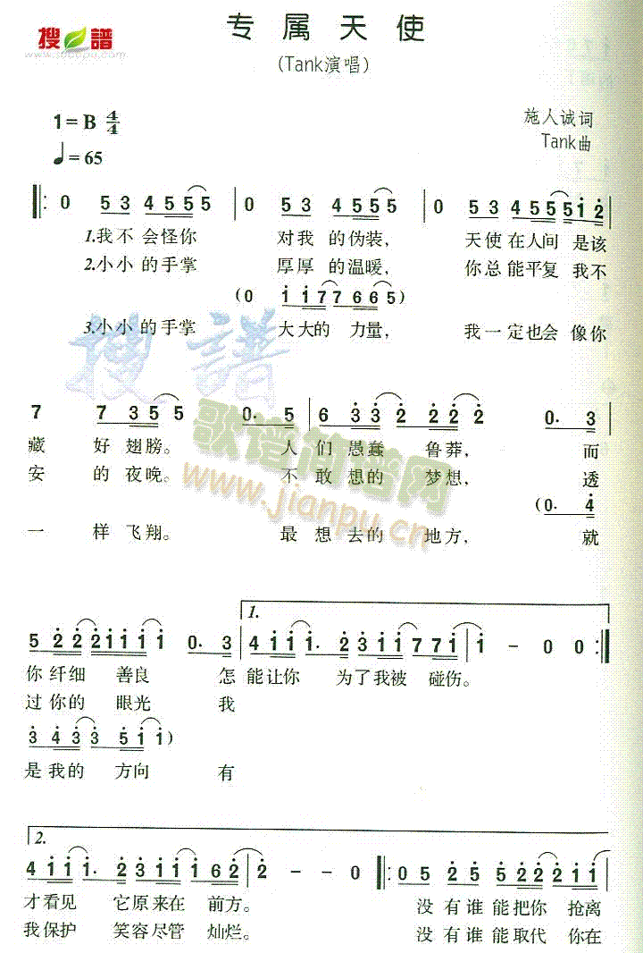 ʹ(ָV)1