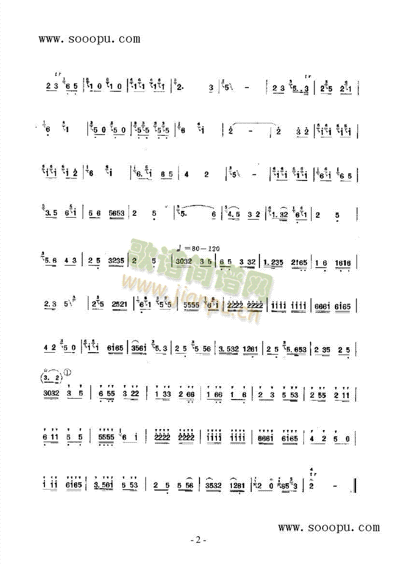 (V)3