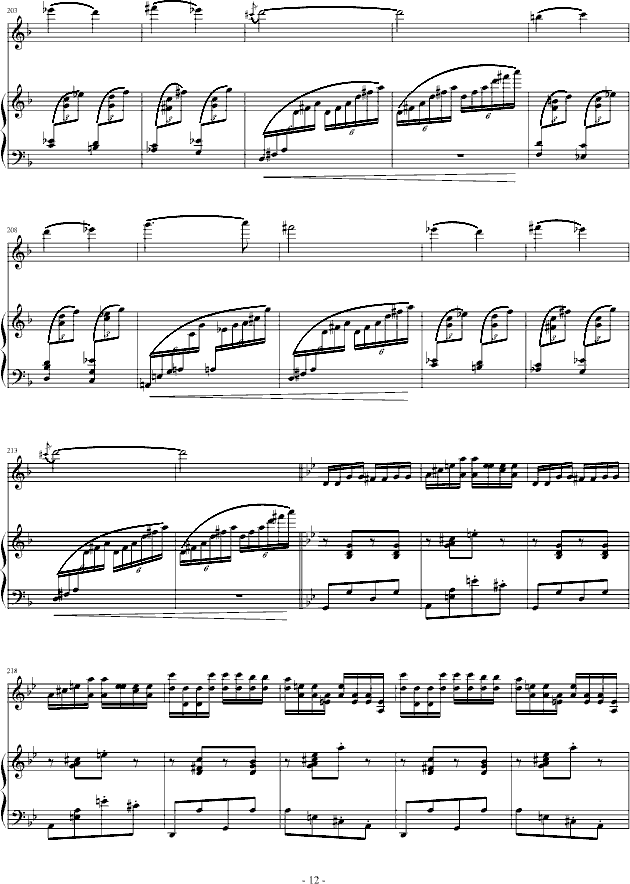 ꖹҫʲ젖(V)12