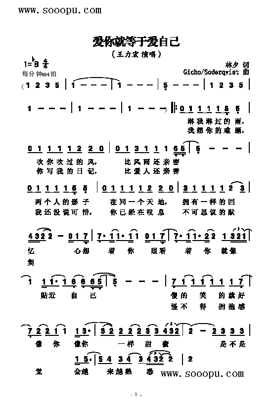 (i)͵ڐ(i)Լ(li)(jin)V((l)V)1