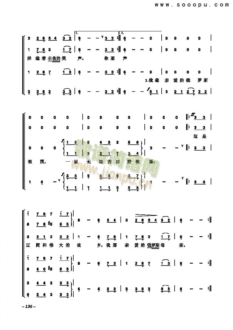 (dng)ļĺԸϳV(V)3