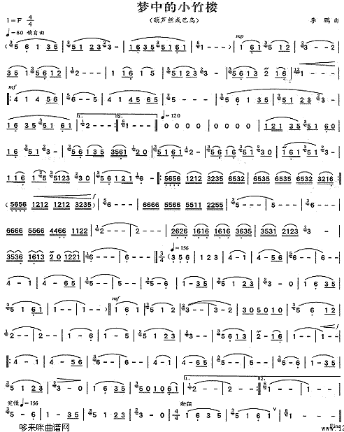 еС(V)1