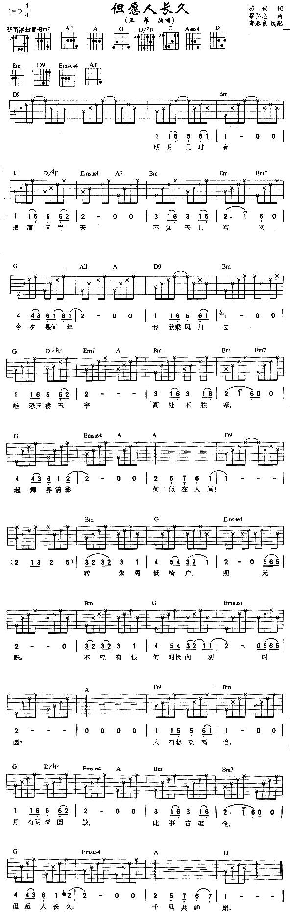 ԸL(V)1