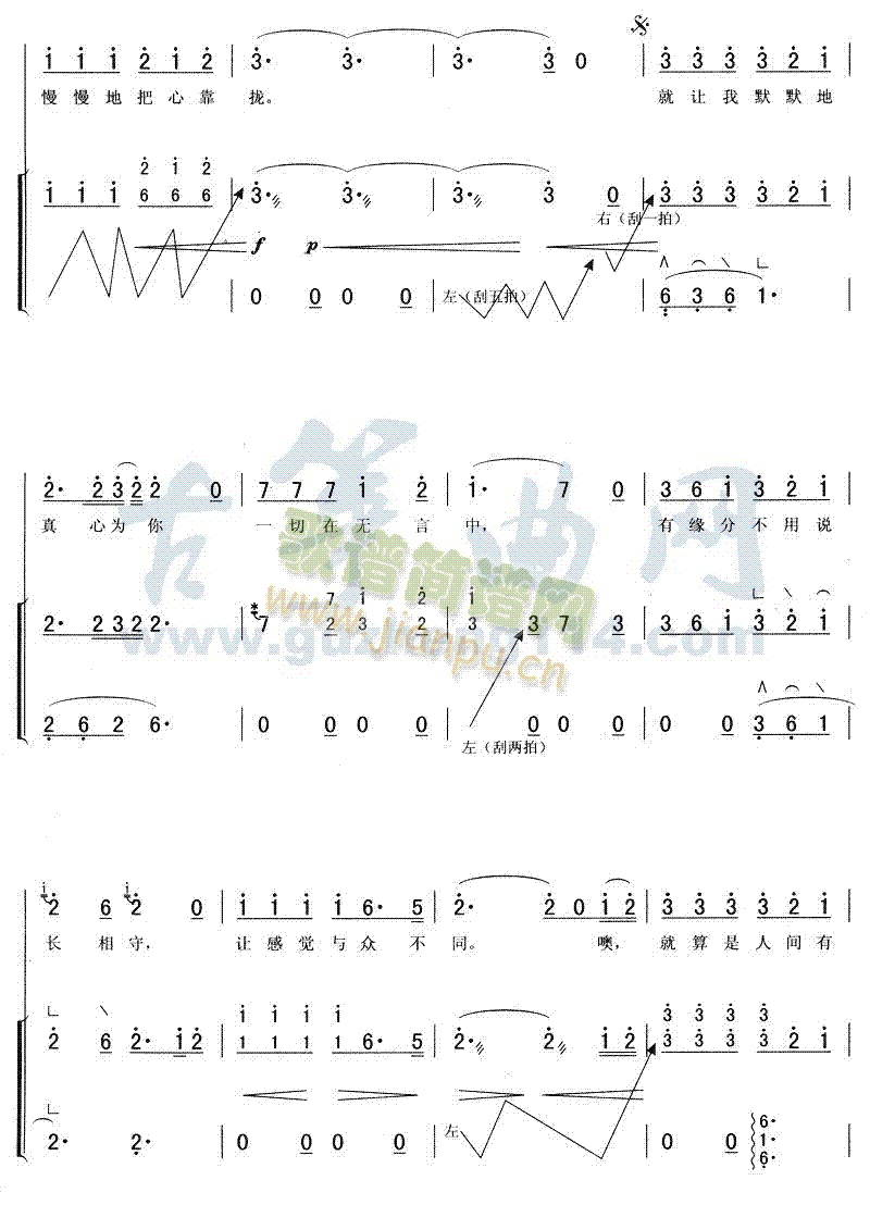 ˺É(Ź~PV)3