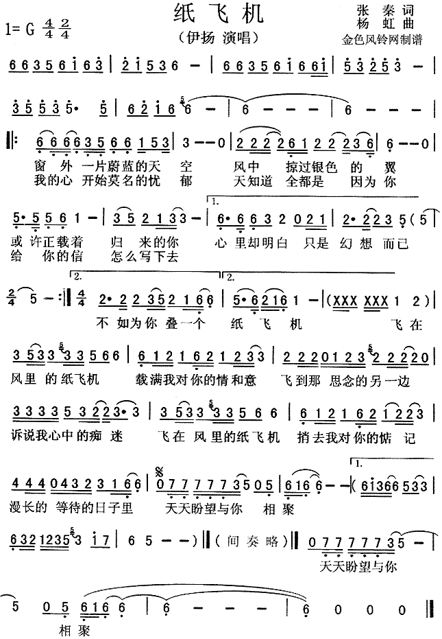wC(j)(ָV)1
