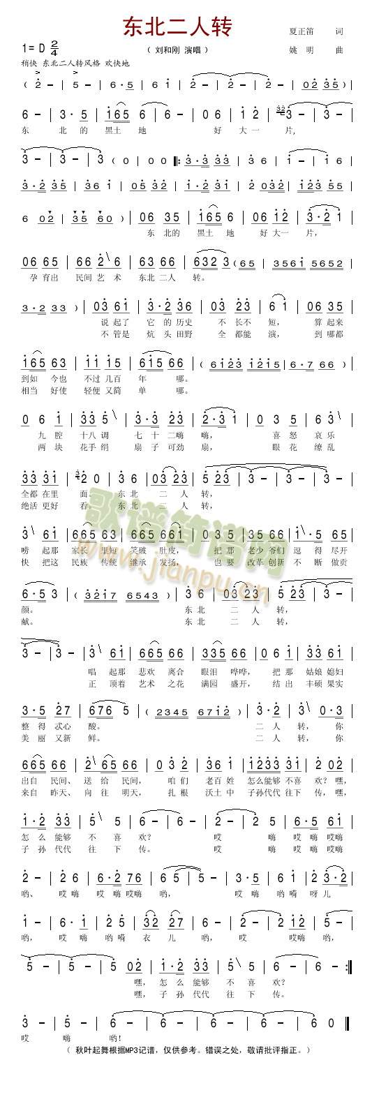 |D(zhun)(ָV)1