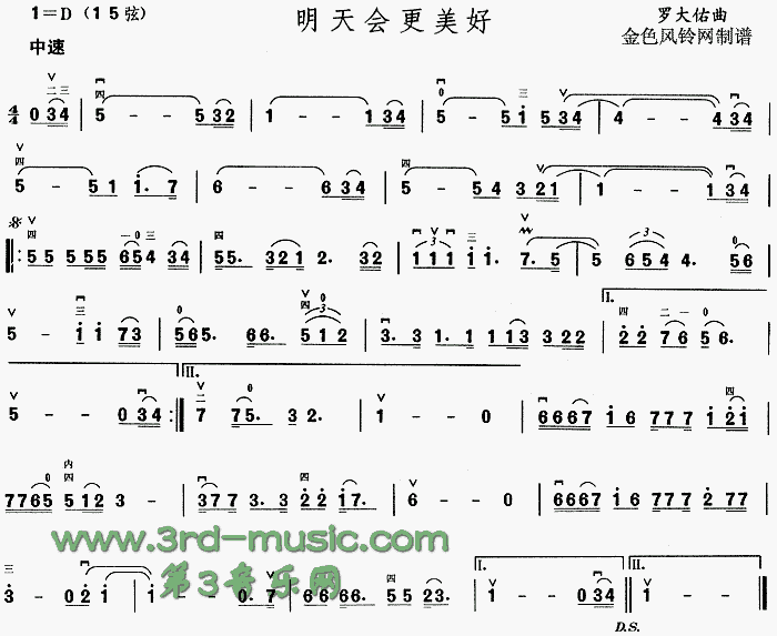(V)1