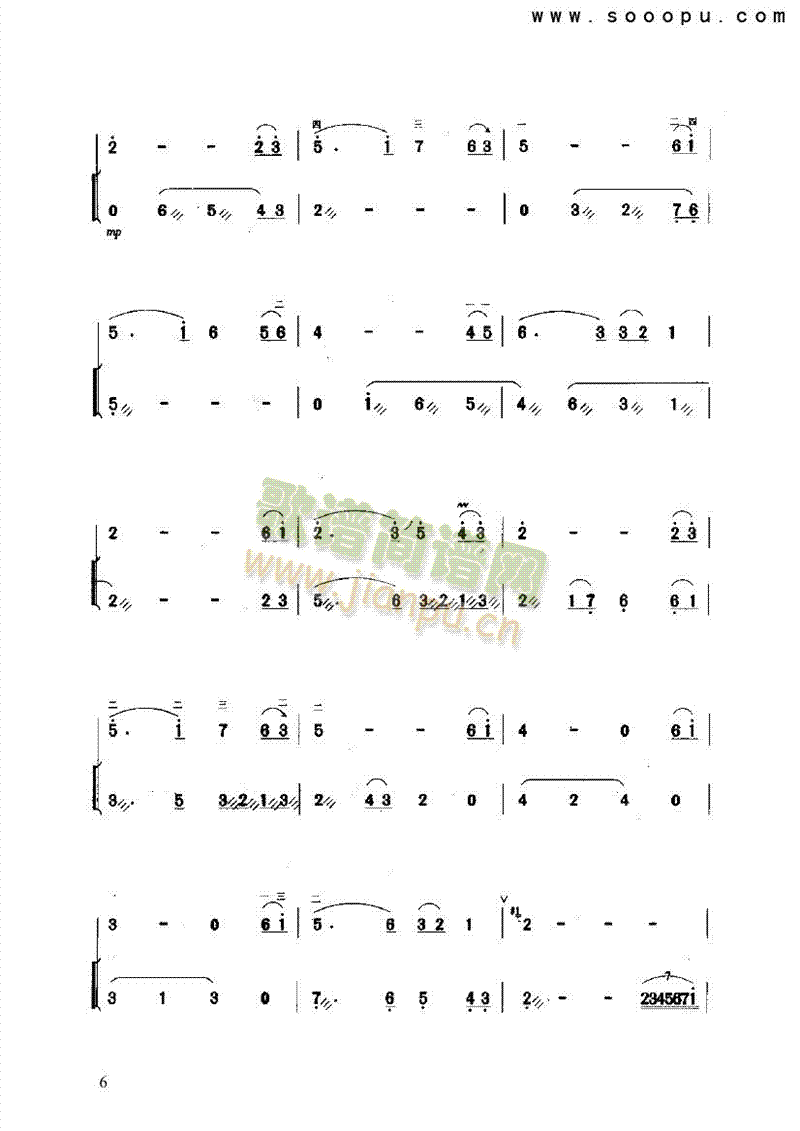 (V)6
