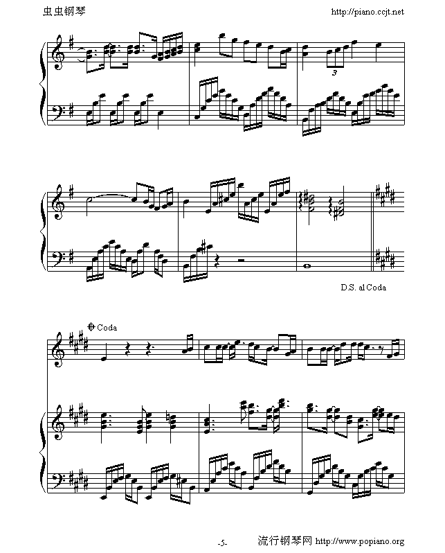 ÓU(V)6