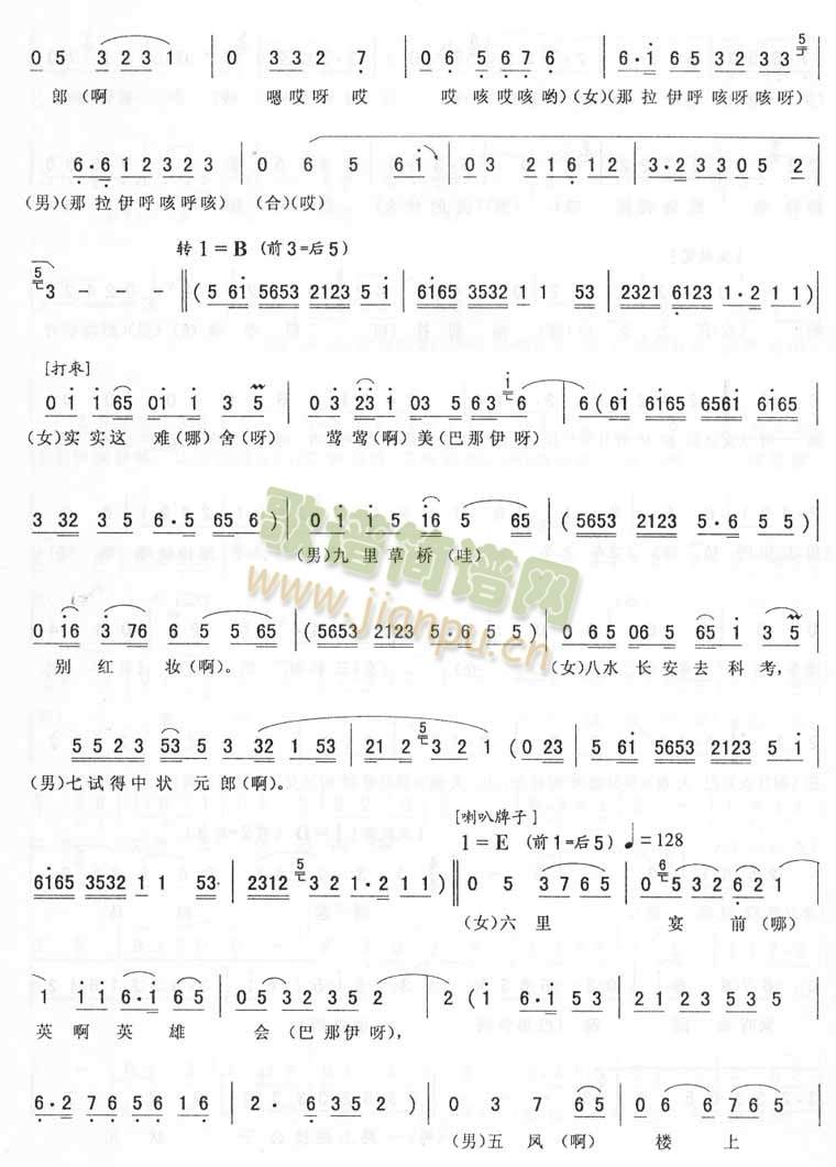 ^_D(zhun)(lin)Y(ʮּ)6