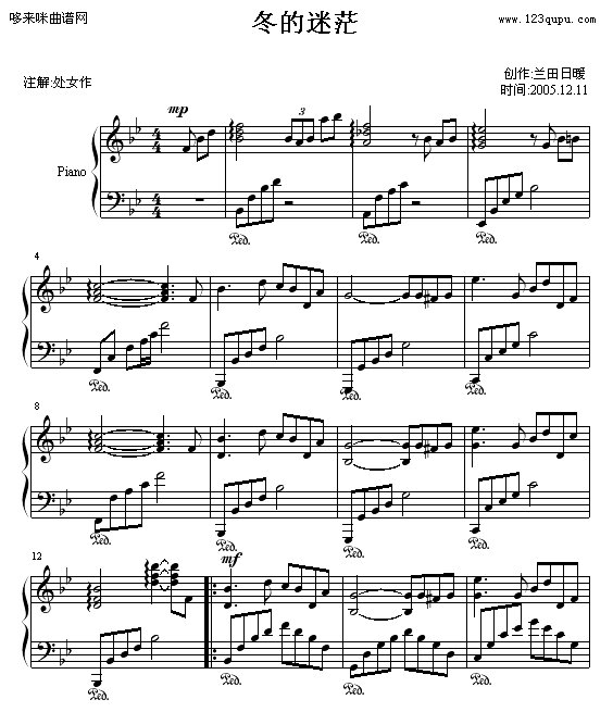 ã-mů(V)1
