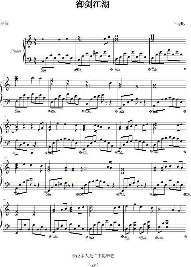 -όm(V)1