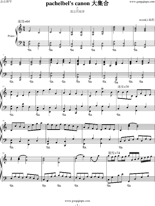 r(nng)-stvenLi(V)1