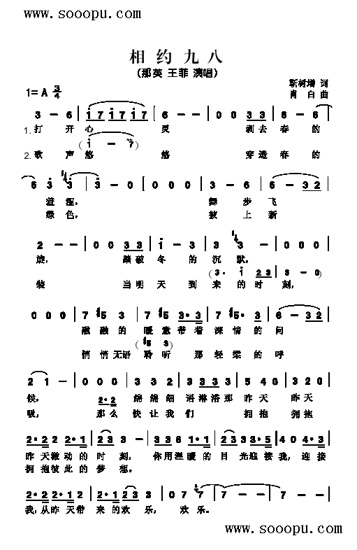 sŰ˸V(V)1