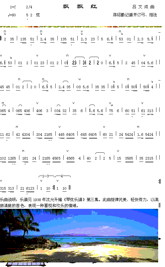 hht(ָV)1