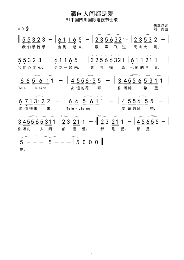 gǐ(i)(ָV)1