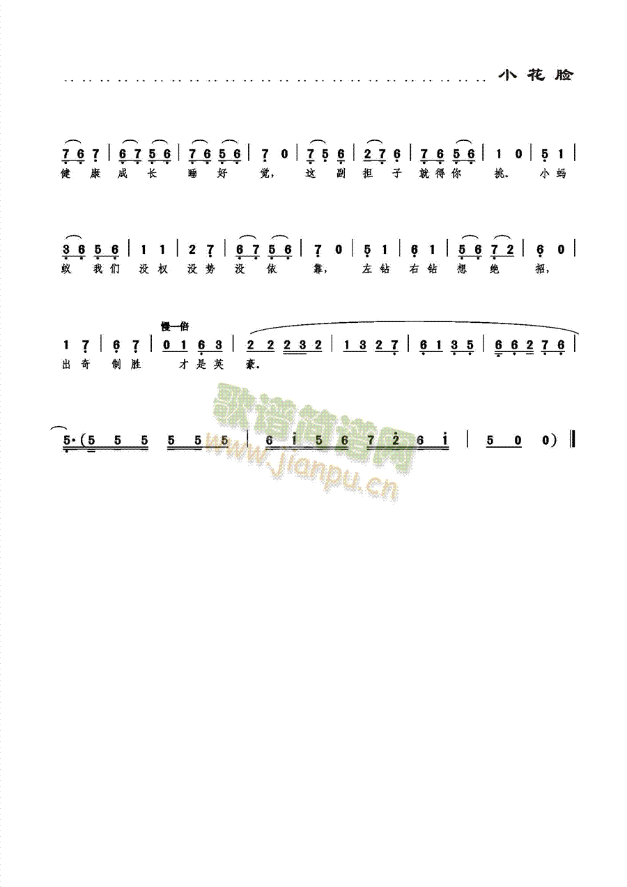 p˴]?ci)[(ָV)6