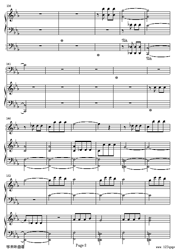 һ-ؐ(V)8