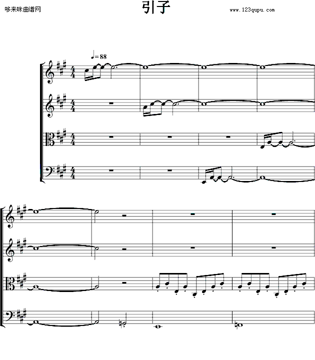 A{(dio)-nkhun(V)1