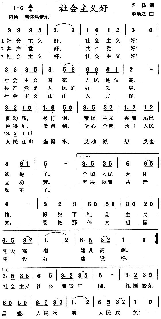 (hu)x(ָV)1