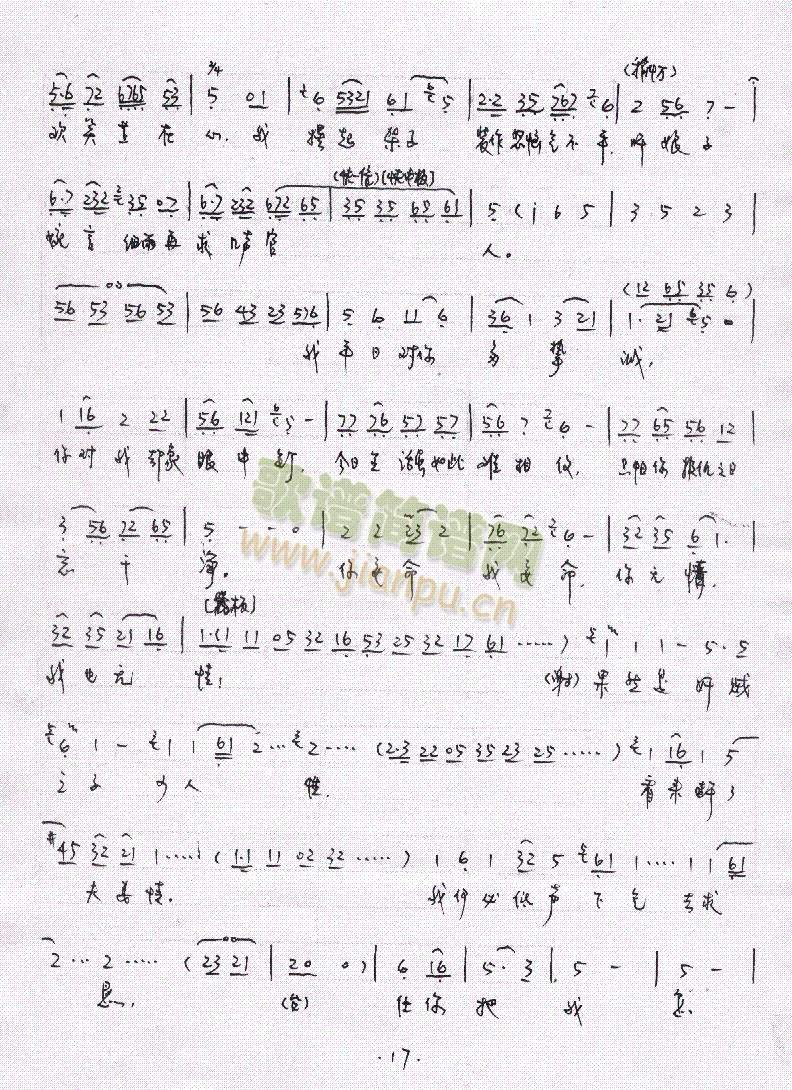 P13-18()5