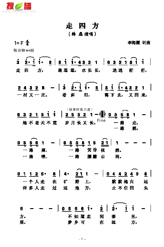 ķV(V)1