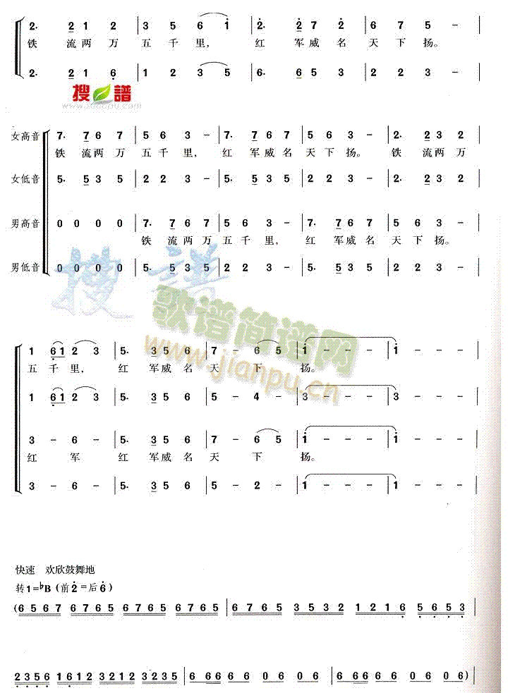 (hu)(ָV)1