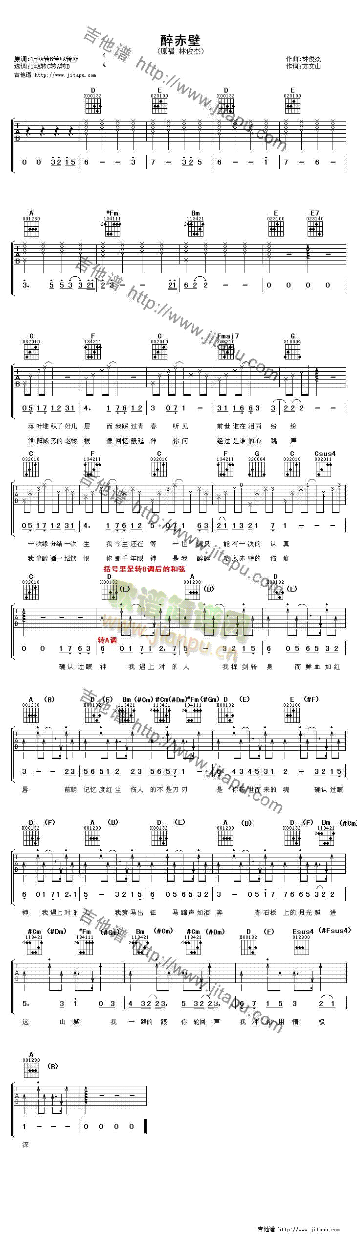 (V)1