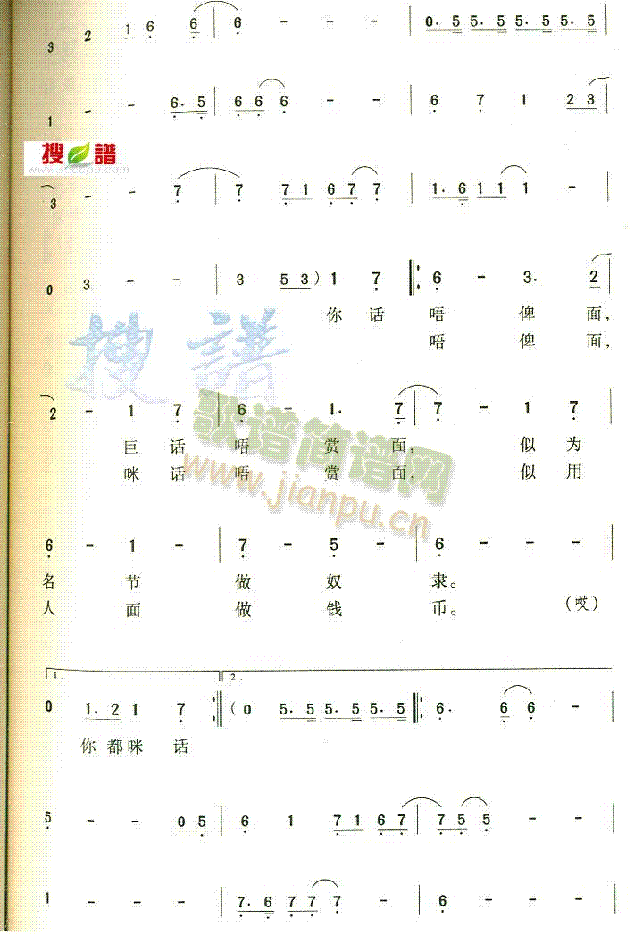 Ɍ(ָV)3