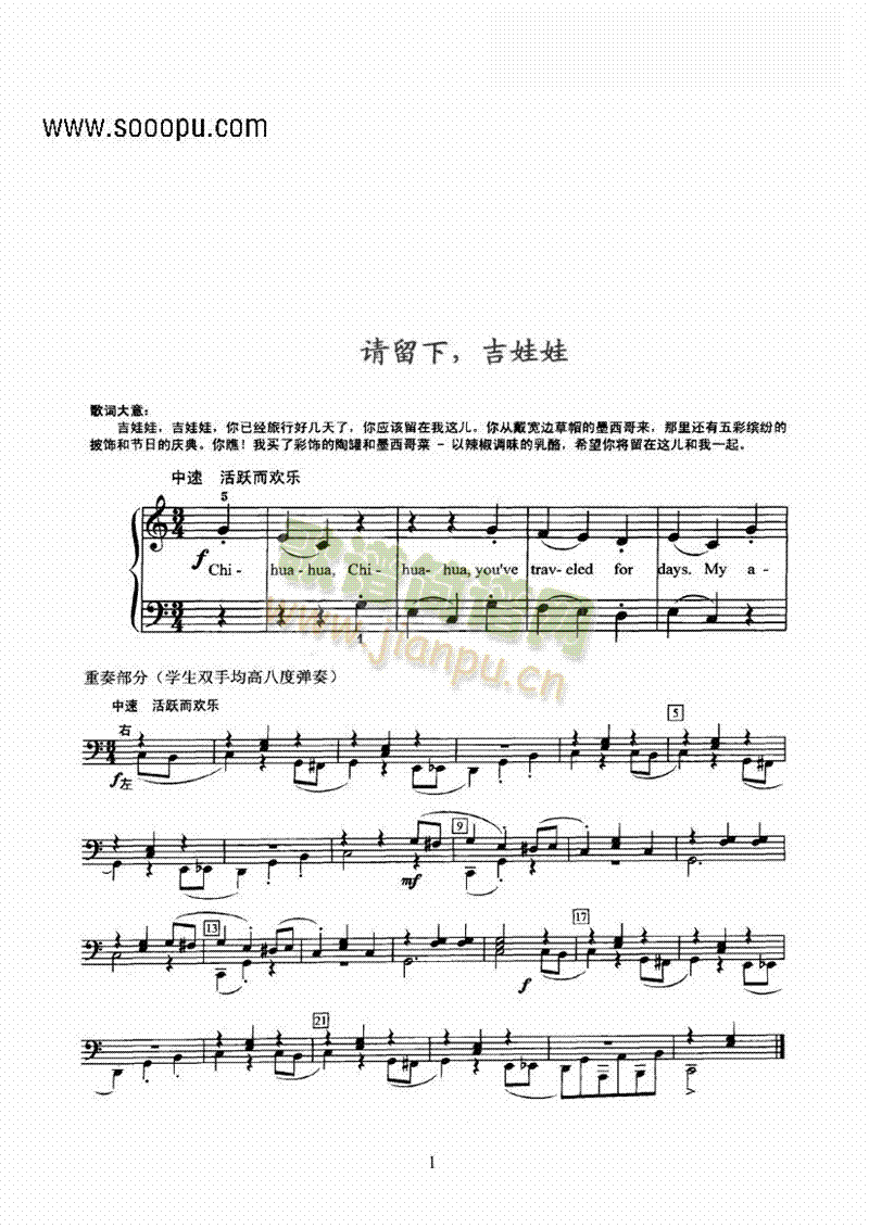 ՈIP(V)1