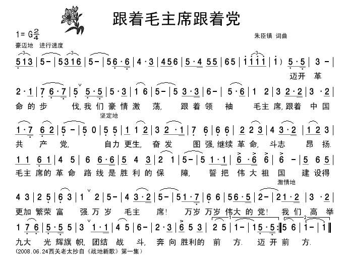 ëϯh-(jin)V(ʮּ)1