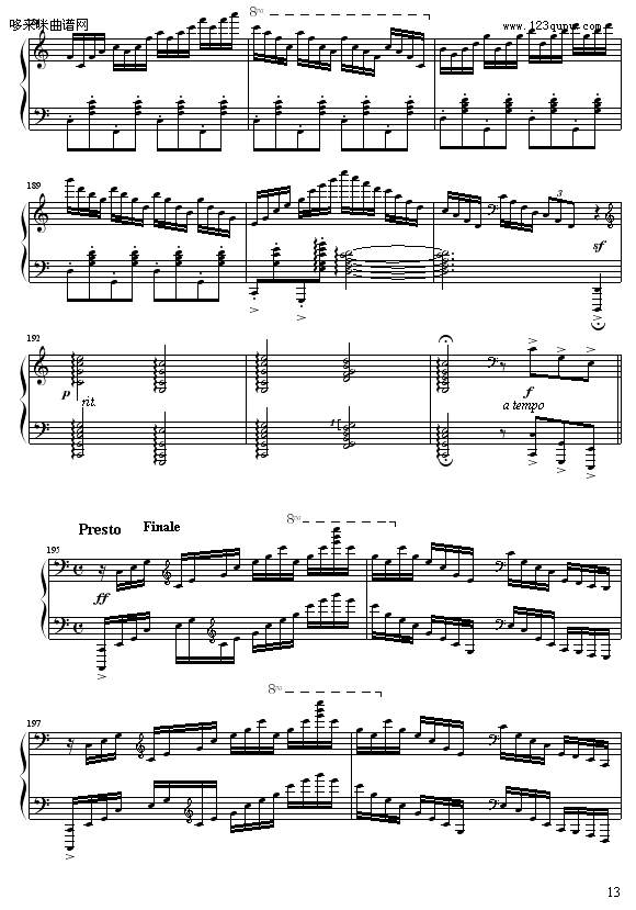 C{(dio)(x)No.2-9632587410(V)13
