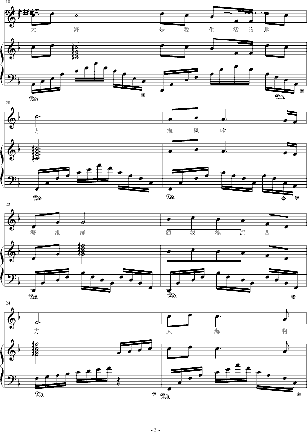 󺣰,l(xing)--Ї(V)3