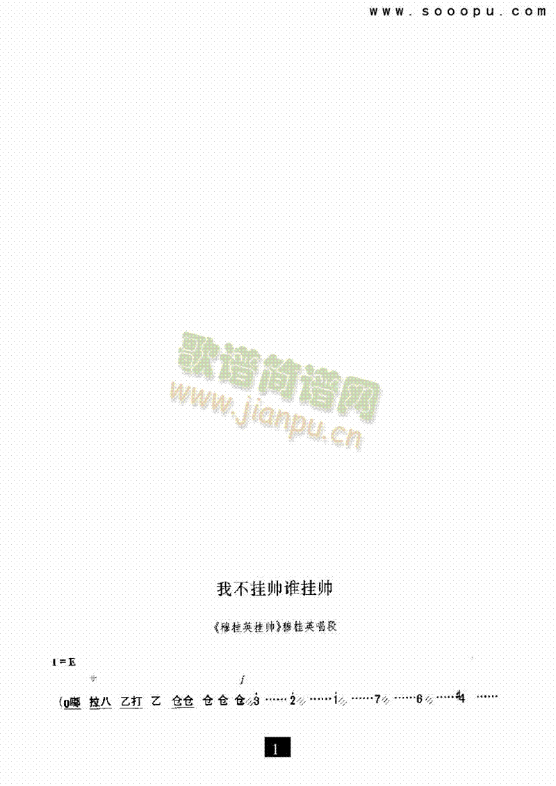 Ҳ쎛l쎛V(V)1