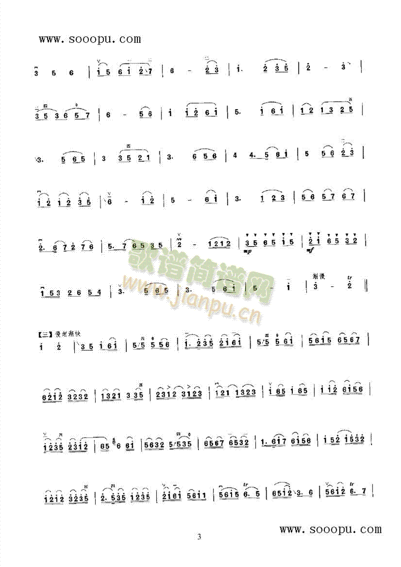 g(V)5