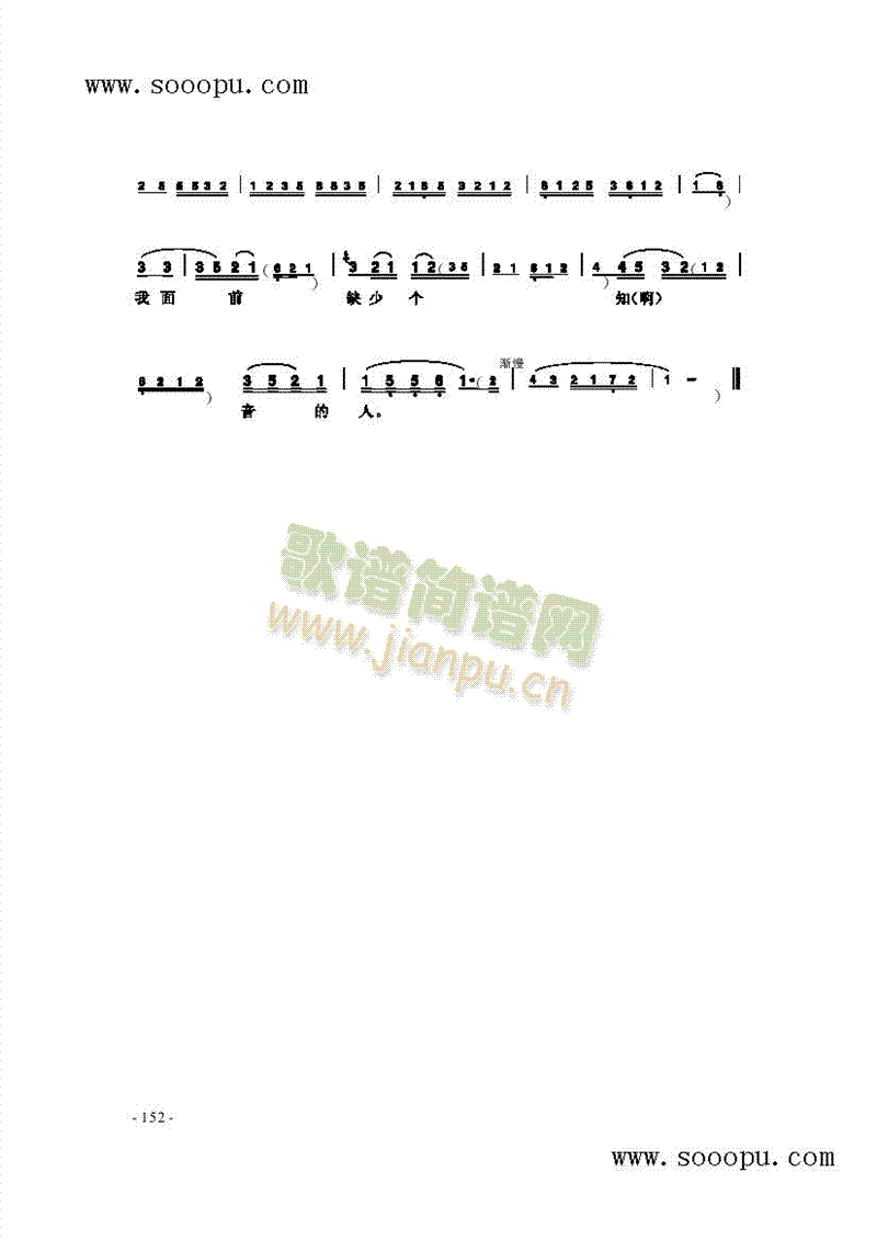 ұPɢV(V)5