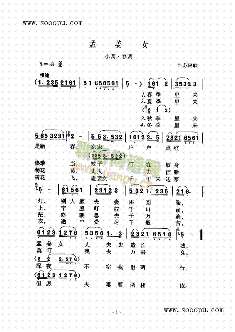 ϽŮ(jin)V(V)1