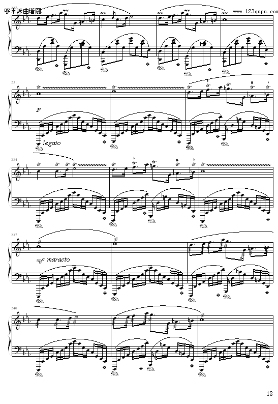 cС{(dio)-9632587410(V)18