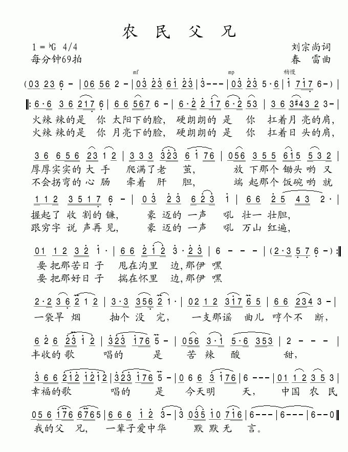 r(nng)(ָV)1