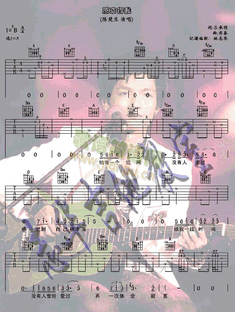 ԭ(V)1
