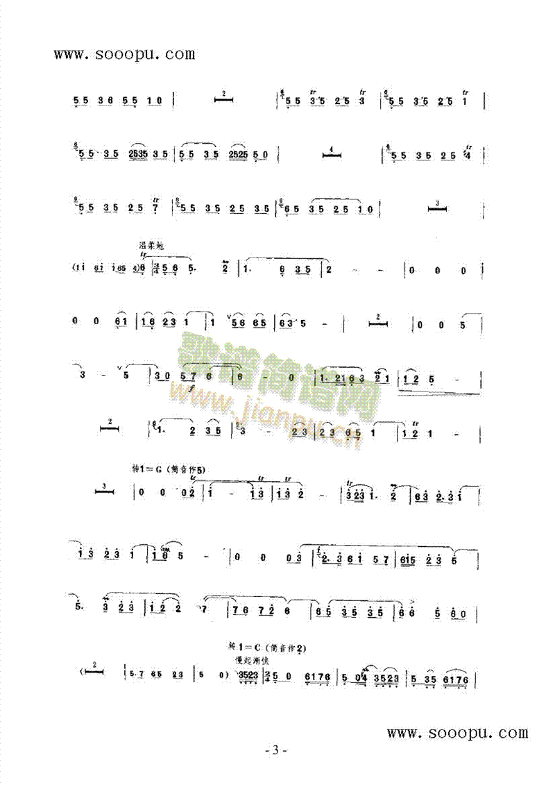 (V)3