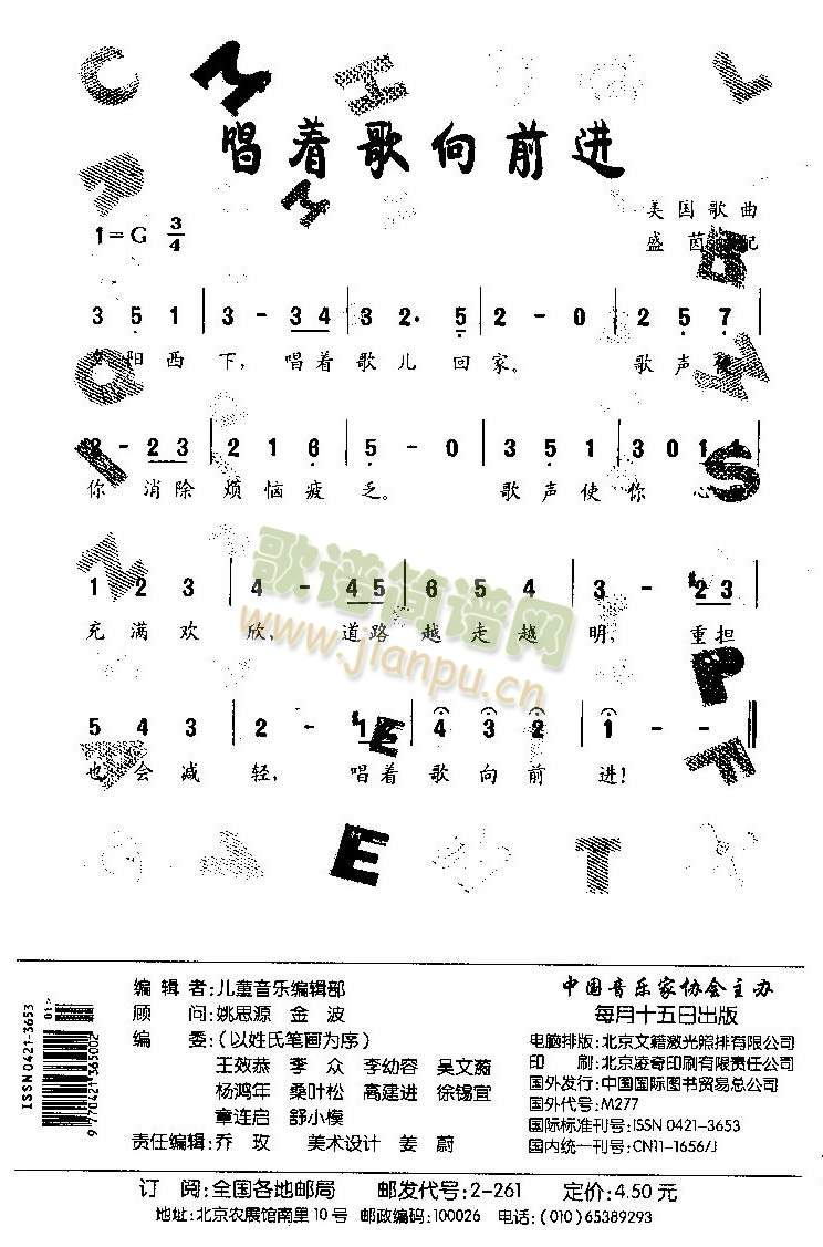 ǰM(ָV)1