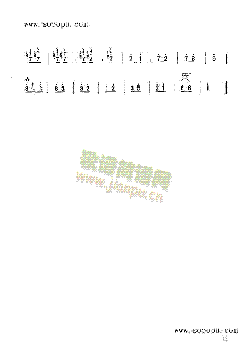 ̧I(V)13