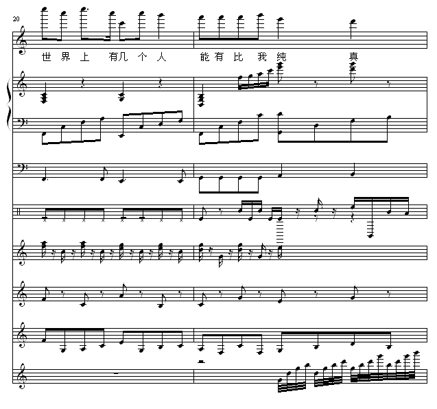 x(chng)x(chng)֮-x(chng)x(chng)پW(wng)}-ٷְԭ(chung)-M(fi)d(V)8
