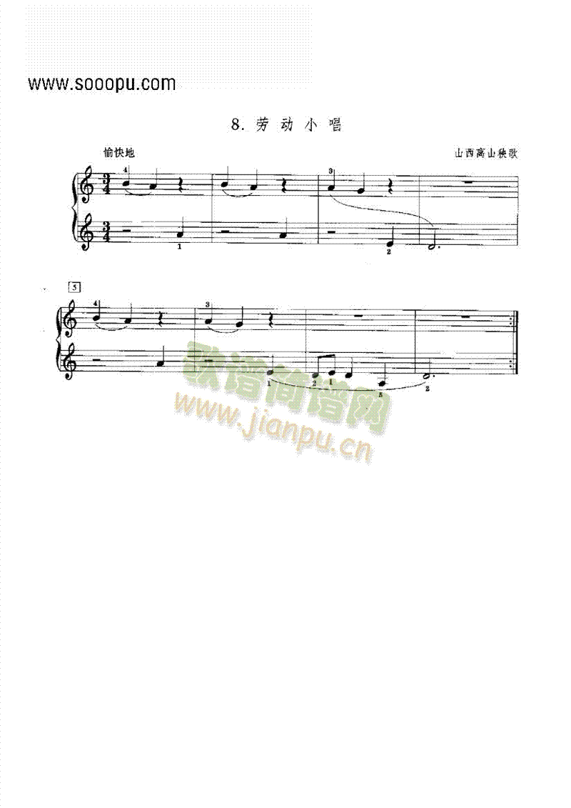 ڄСIP(V)1