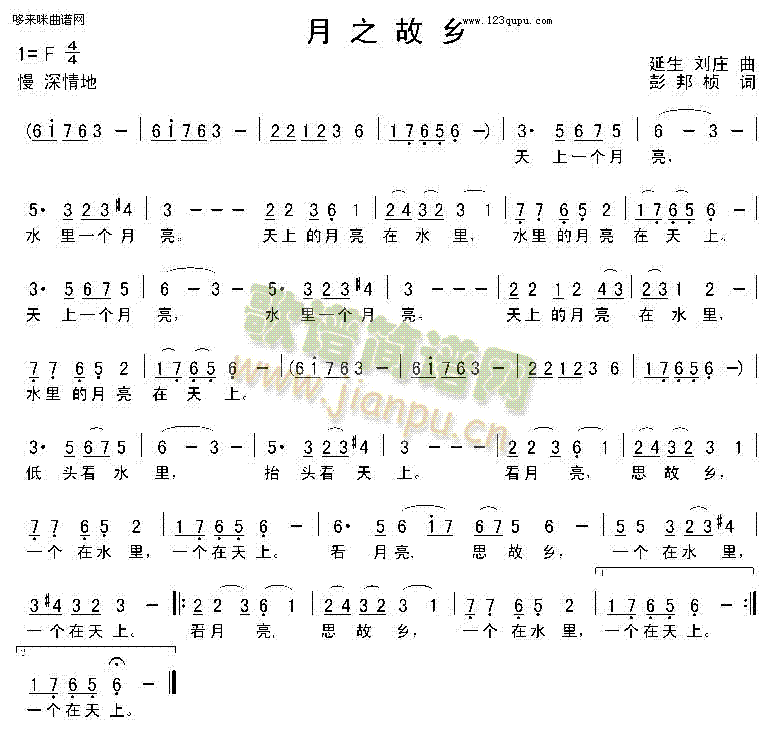 ֮l(xing)(ָV)1